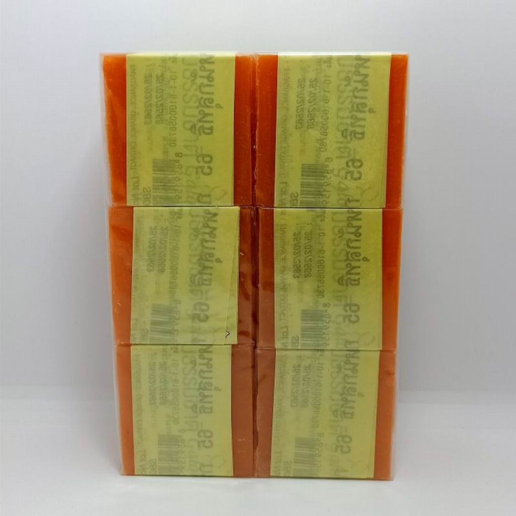 12 Bánh xà phòng giảm mụn thâm cam nghệ thái lan