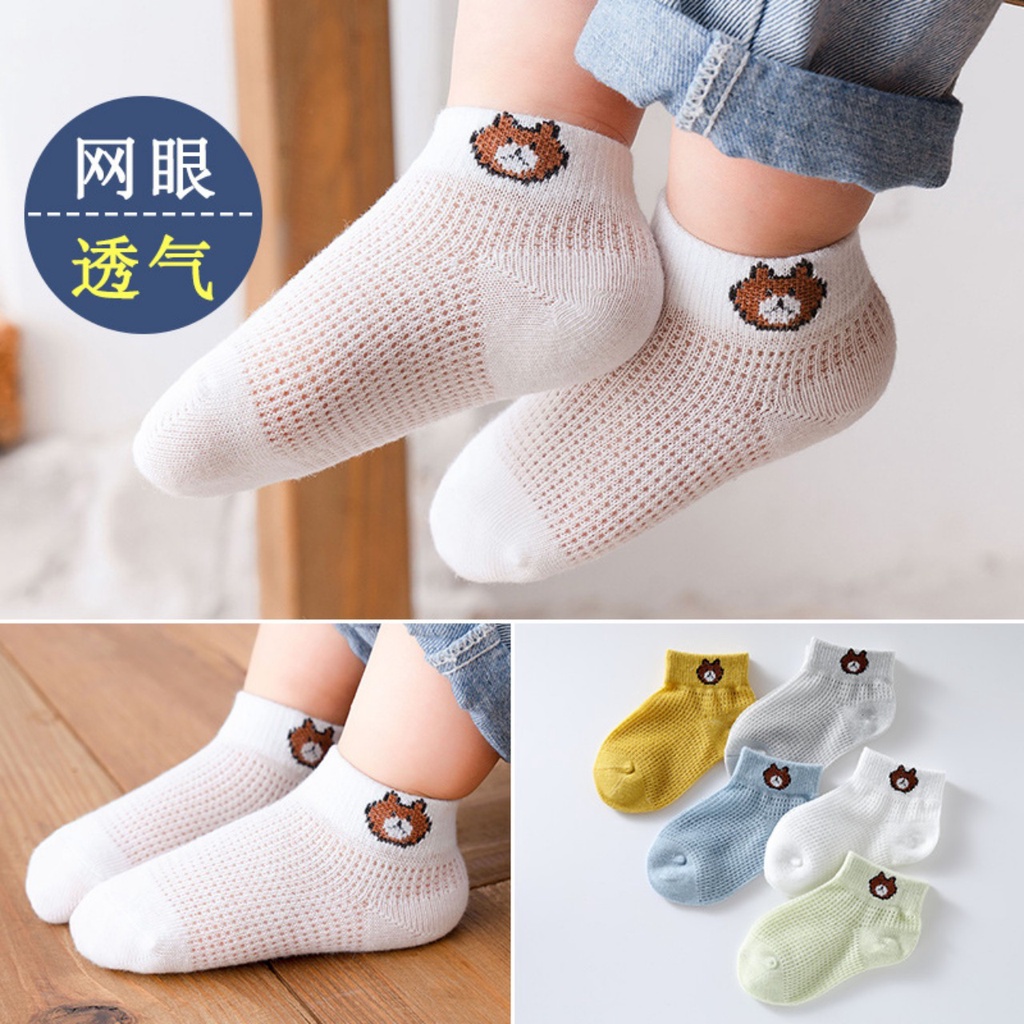 Set 5 đôi tất cổ ngắn mỏng thoáng cho bé từ 3 tuổi đến 12 tuổi