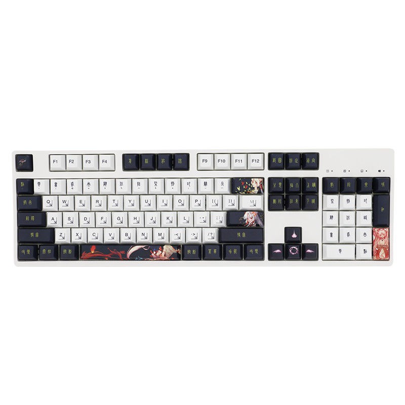 Bàn phím cơ Shiranui thăng hoa năm mặt PBT keycap akko cherry 104 IKBC108 / 87 big Filco