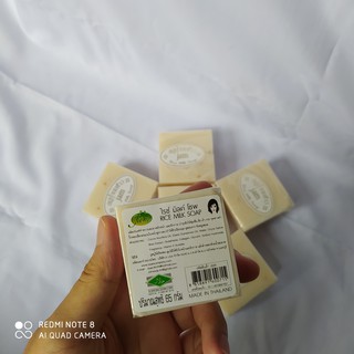Xà bông cục sữa gạo JAM Thái Lan