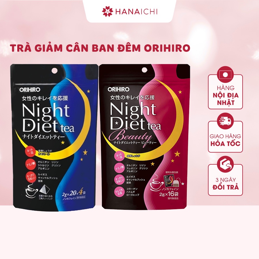 Trà Giảm Cân Ban Đêm Orihiro Night Diet Tea Nhật Bản