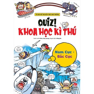 Sách - Combo Quiz! Khoa học kì thú (5 cuốn)