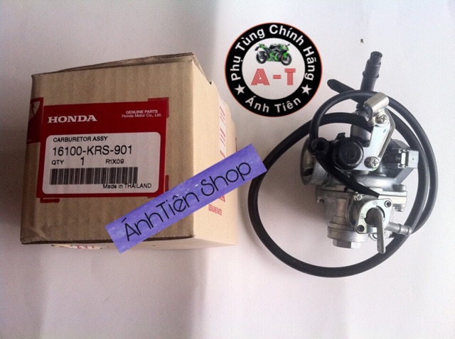Bình xăng con Dream thái Honda