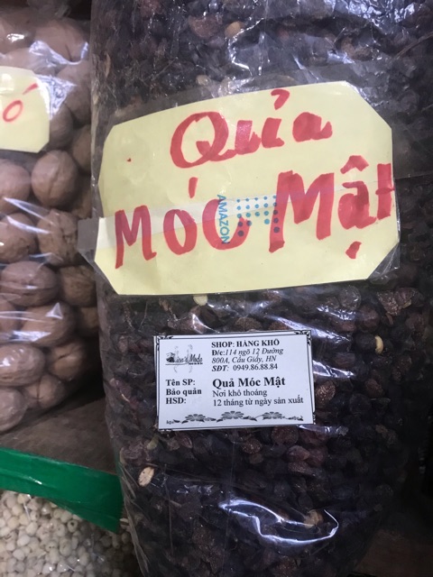 1kg Quả Mác Mật (Móc Mật)