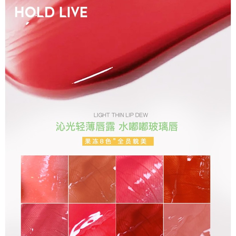 (Hàng mới về)Son kem tint lì HOLD LIVE mềm môi căng mọng môi Mirror Lipgloss | BigBuy360 - bigbuy360.vn