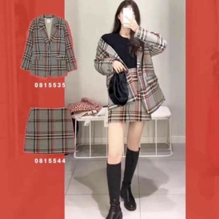 ÁO VEST XINH NEUTRO