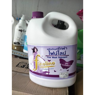 Nước Giặt Xả Fineline 3000ml