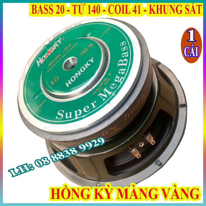 CỦ BASS 20 HỒNG KÌ VÀNG TỪ 140 COIL 41 CAO CẤP HÀNG VIỆT - GIÁ 1 CÁI