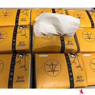 Giấy ăn Gấu Trúc Sipiao 1 thùng 30 gói