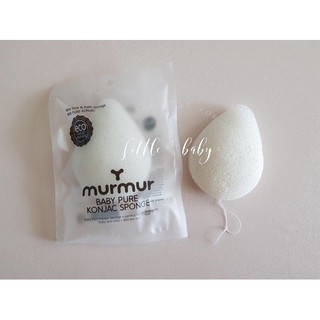 Bông Tắm Cap Cấp Cho Bé MurMur Hàn Quốc