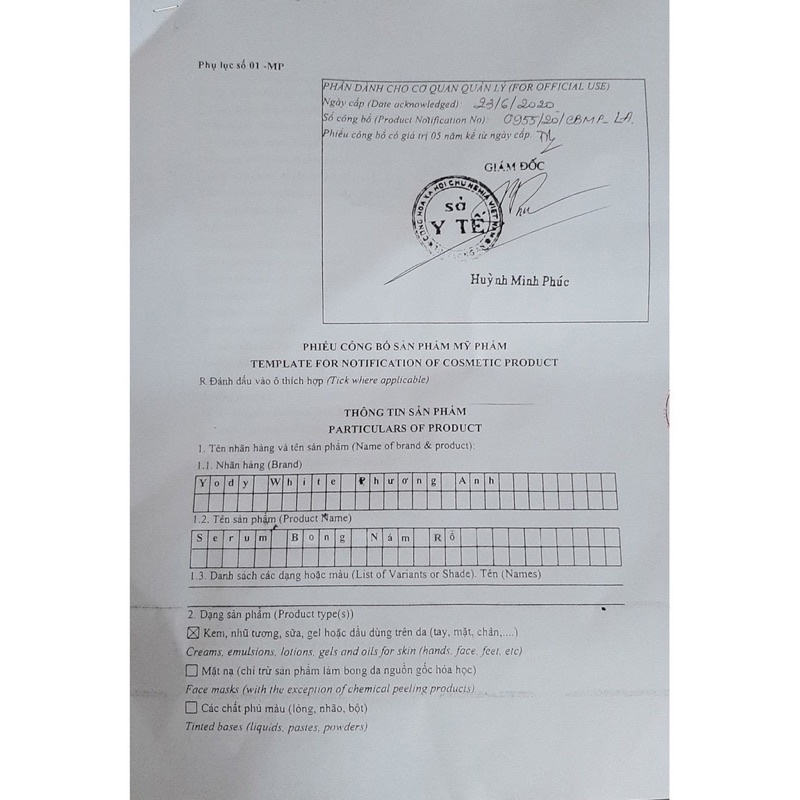 Serum quét nám Yody White Phương Anh