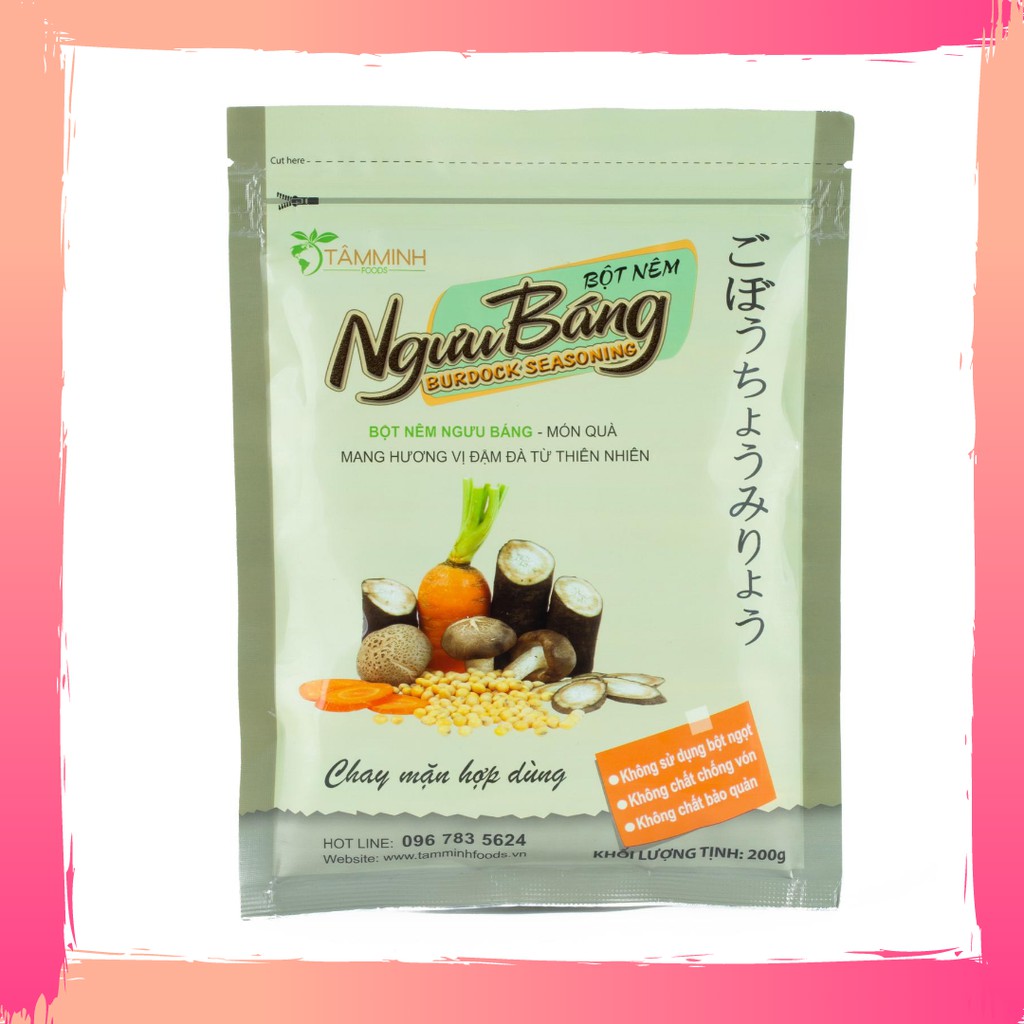 BỘT NÊM NGƯU BÁNG 200GR - LÁ TÍA TÔ