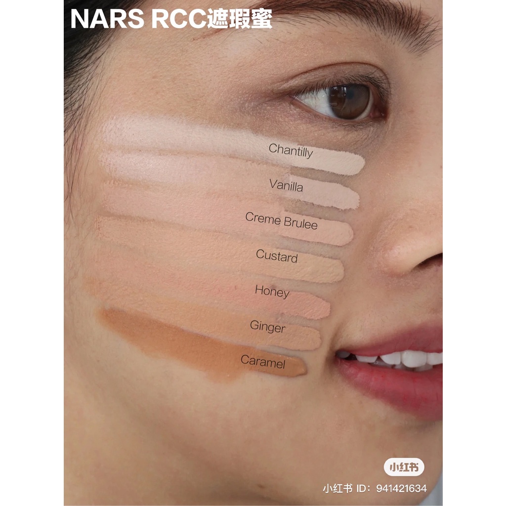 Che khuyết điểm Nars Radiant Creamy Concealer