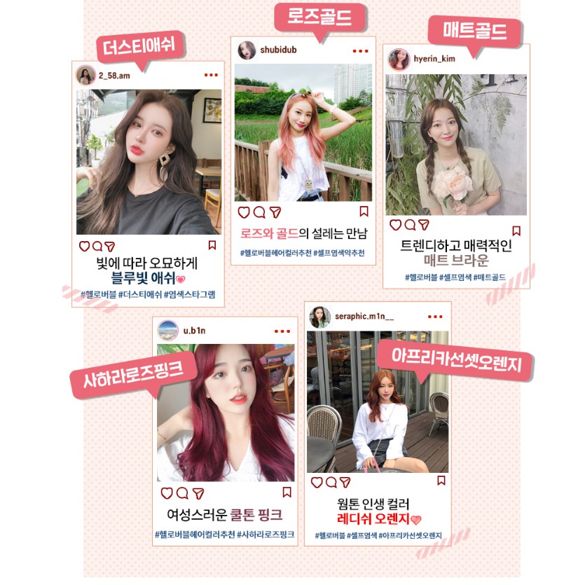 [FreeShip]Thuốc Nhuộm Tóc BlackPink/ Thuốc Nhuộm Tóc Tại Nhà Dạng Bọt Mise en Hello Bubble | BigBuy360 - bigbuy360.vn