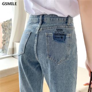 Quần Jeans rách lưng cao phong cách Hàn Quốc