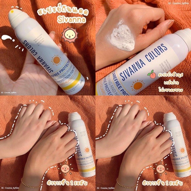 [FREESHIP HÀNG AUTH - GIÁ TỐT] XỊT CHỐNG NẮNG BODY NÂNG TONE DA SIVANNA SPF 50 PA+++