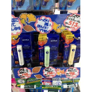 Son dưỡng môi Nivea nội địa nhật bản
