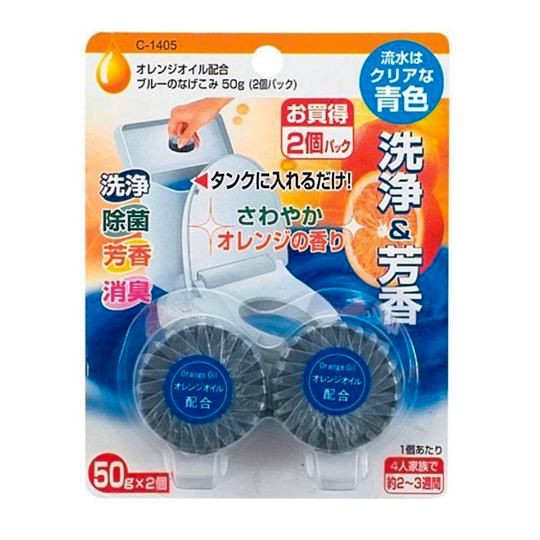 SET 2 VIÊN THẢ BỒN CẦU