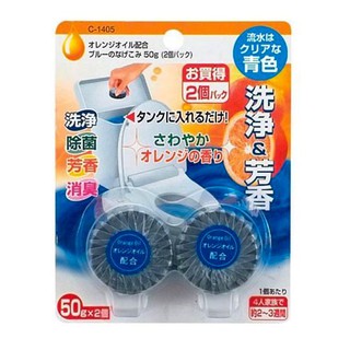 Set 2 viên thả bồn cầu