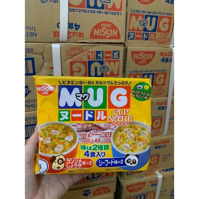 Mì Mug Nissin - mỳ chú hề Nhật Bản ăn dặm cho bé