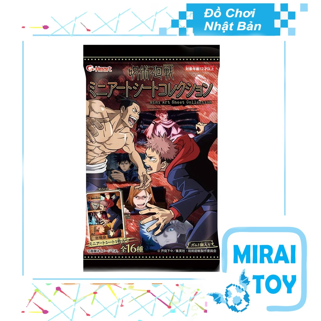 Thẻ bài sưu tập Card 10.5x14.8cm Jujutsu Kaisen Chính hãng Heart