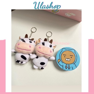 ULAPK066 MÓC KHÓA BÒ SỮA ĐÁNG YÊU
