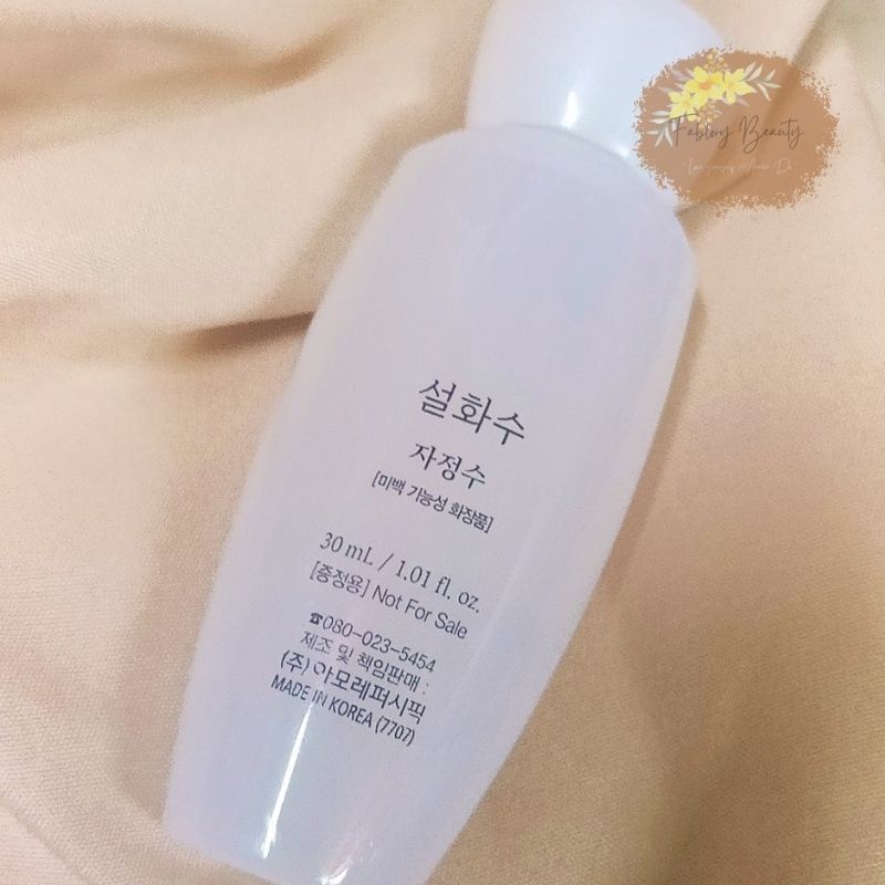 Nước hoa hồng bạch sâm Sulwhasoo Snowise Brightening Water 30ml - Toner cấp ẩm, hỗ trợ dưỡng da trắng sáng trong veo
