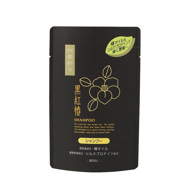 Dầu Gội Hoa Trà Đen Tsubaki 400ML