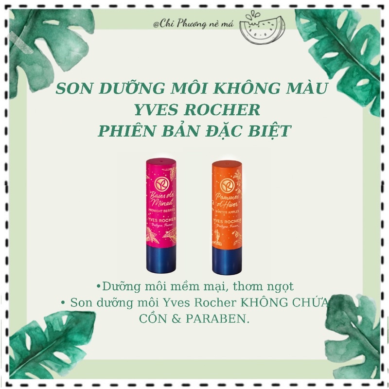 SON DƯỠNG MÔI YVЕS ROCHЕГ PHIÊN BẢN ĐẶC BIỆT