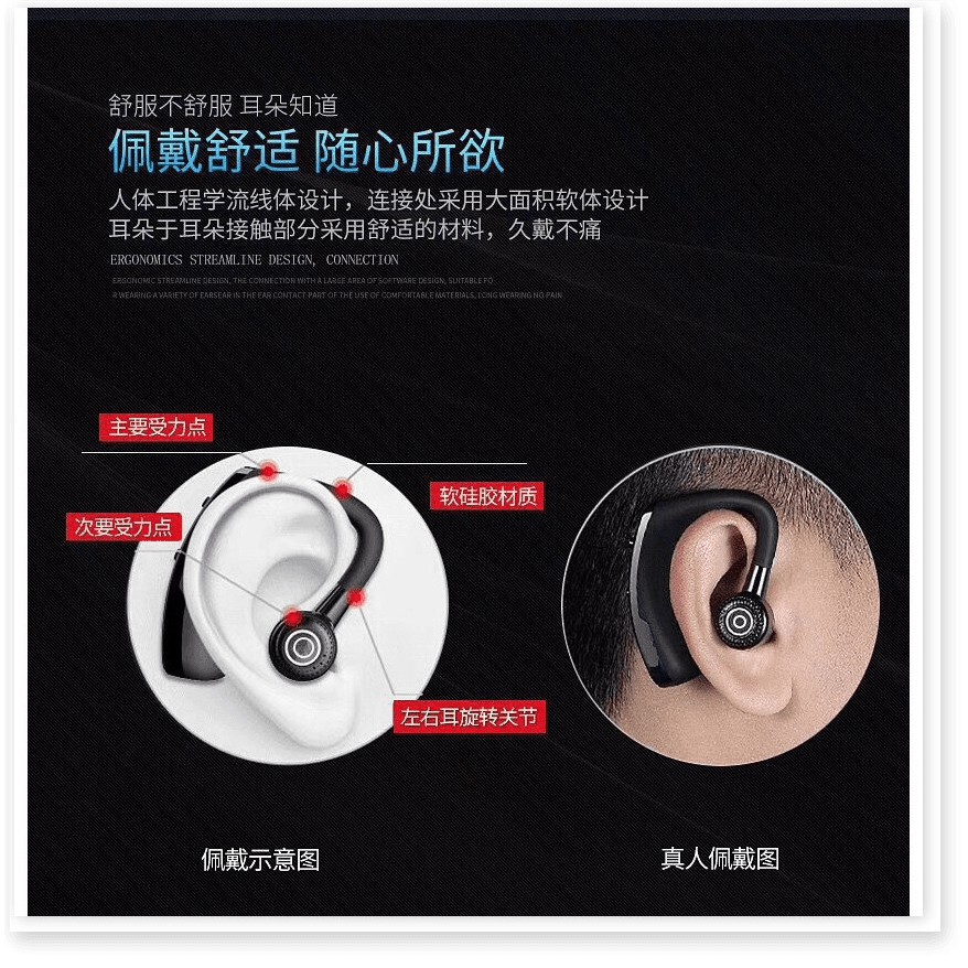 ✔️✔️✔️ [Hàng Loại 1] Tai Nghe Bluetooth V9 (Đen) - Hàng Nhập Khẩu