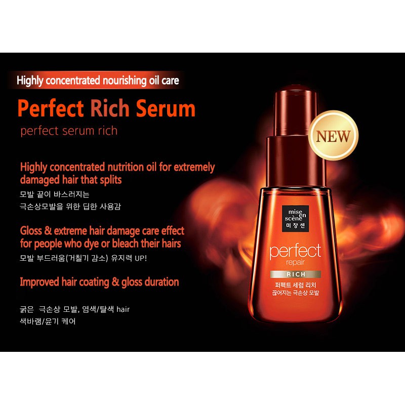 Dầu dưỡng tóc SERUM PHỤC HỒI TÓC CHUYÊN SÂU MISE EN SCENE PERFECT SERUM RICH MPPN00211