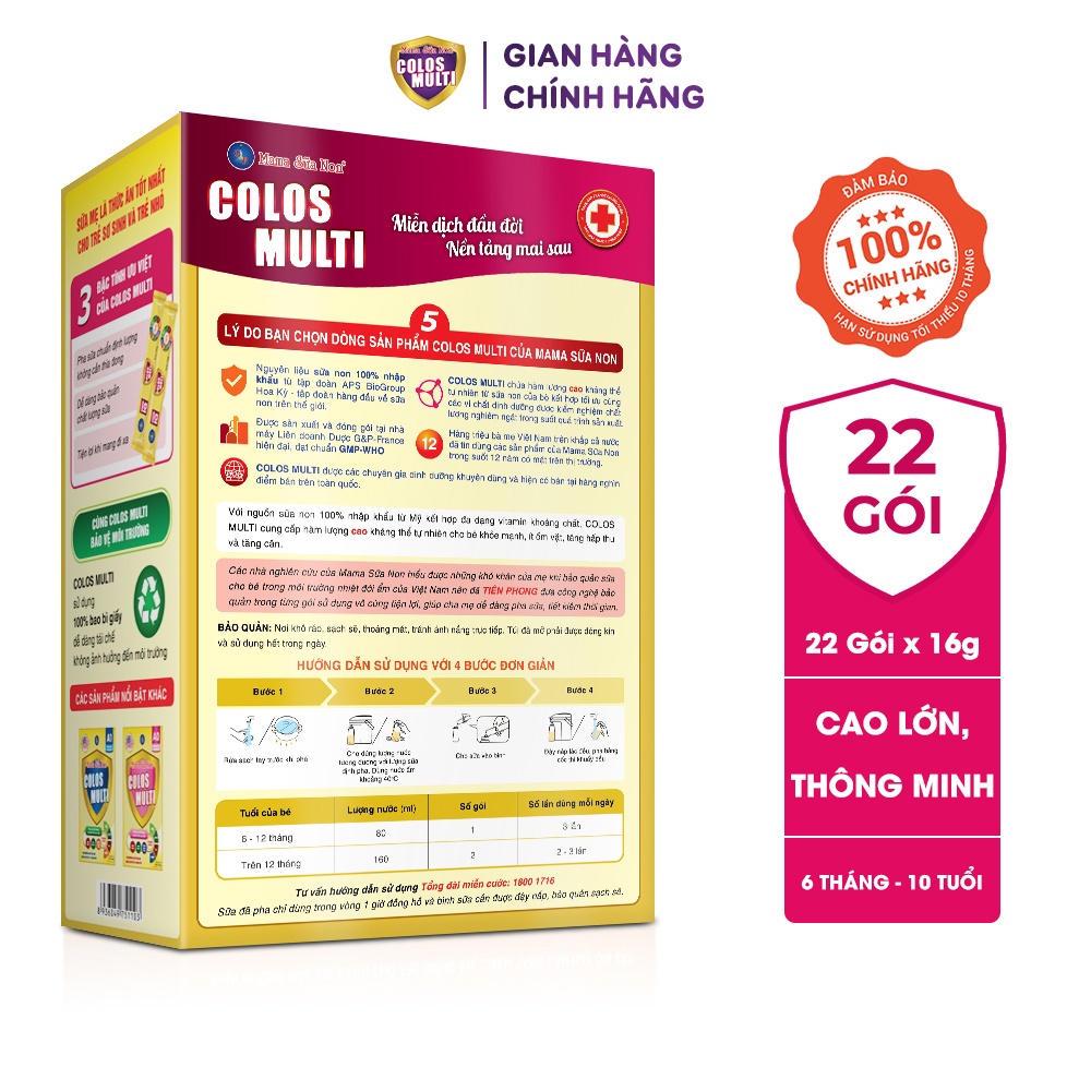 [Quà tặng độc quyền] Sữa non Colosmulti IQ hộp 22 gói x 16g giúp bé phát triển chiều cao và trí thông minh