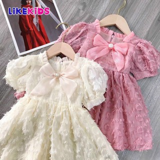 Đầm tiểu thư màu trắng xinh yêu cho bé 8-10kg