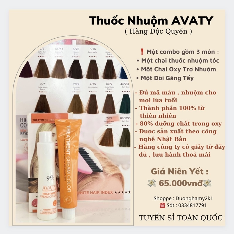 Thuốc Nhuộm HÀN màu nâu lạnh