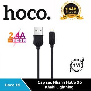 Cáp sạc Nhanh HoCo X6 Khaki cổng Lightning cho iPhone/iPad