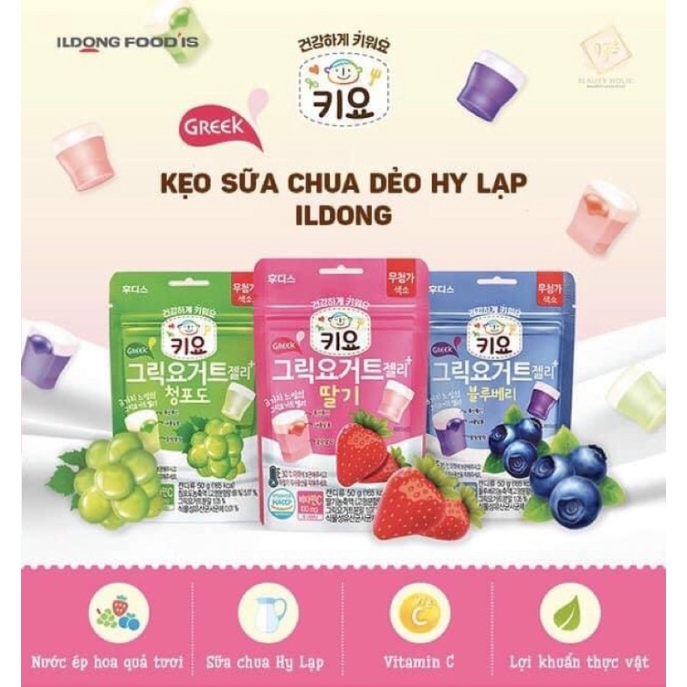 Kẹo Dẻo Sữa Chua Hi Lạp Siêu Ngon Từ Ildong's Food (12M+)