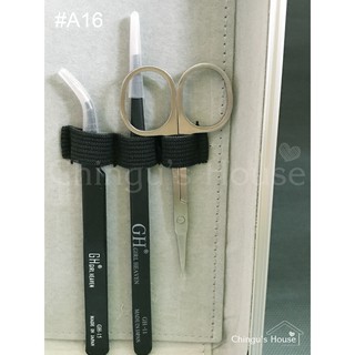 Bộ Dụng Cụ Nối Mi 12 món