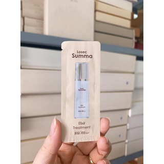 Gói Tinh chất khởi động Losec summa Elixir Treatment dưỡng trắng và căng bóng da, ngừa lão hóa