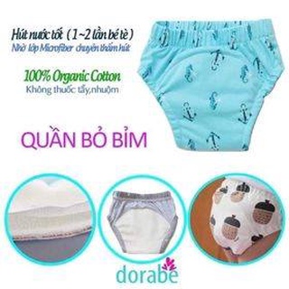 Quần tập bỏ bỉm cho bé - dorabe