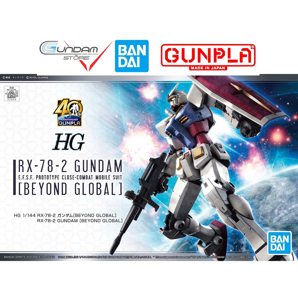 Gundam Bandai HG RX-78-2 Beyond Global 1/144 HGUC The Origin Mô Hình Nhựa Đồ Chơi Lắp Ráp Anime Nhật