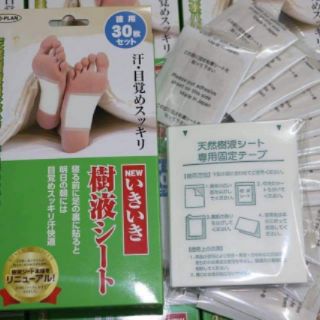 DÁN THẢI ĐỘC CHÂN XÁCH TAY NHẬT