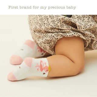 Set 5 đôi tất lưới cao cổ Hug Elephant cho bé