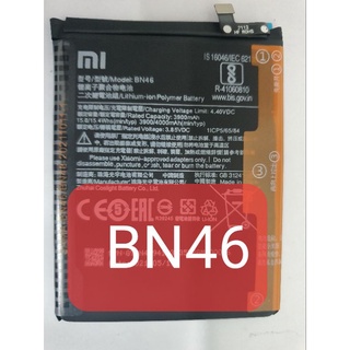 Pin xiaomi redmi 7, redmi note 8 mã bn46