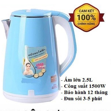 Ấm siêu tốc thái lan jiplai 2 lớp dung tích 2.5L chống nóng giật bảo hành 3 tháng