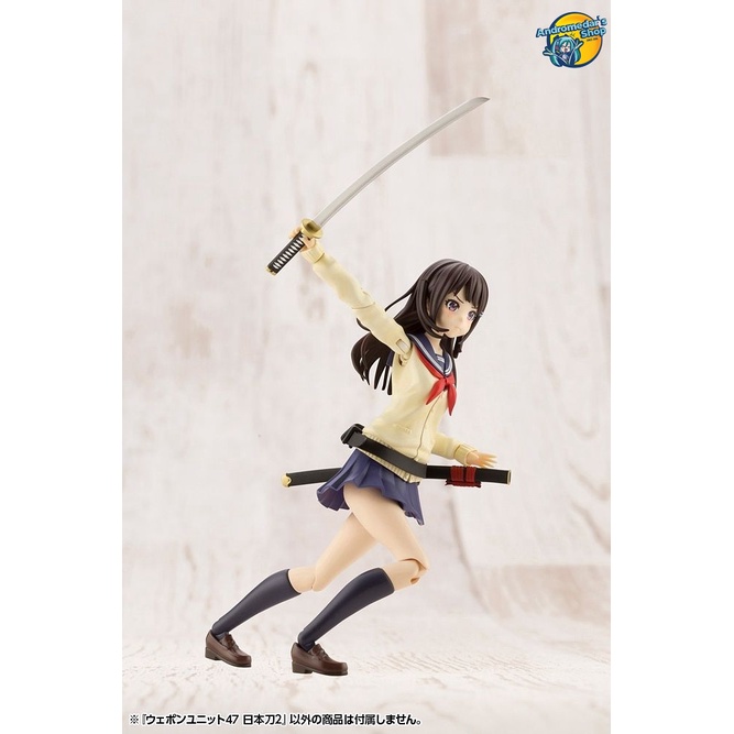 [Kotobukiya] Mô hình lắp ráp M.S.G Modeling Support Goods Weapon Unit 47 Japanese Sword 2