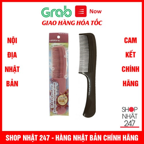 Lược chải dưỡng tóc suôn mềm Nội địa Nhật Bản