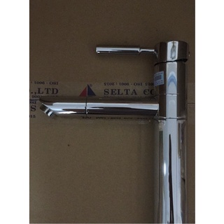 Vòi Lavabo Selta SL-102