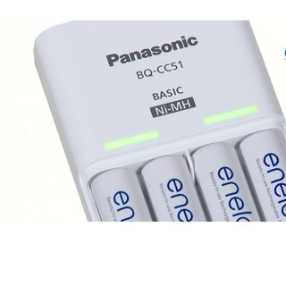 BỘ 4 PIN & SẠC ENELOOP PANASONIC BQ-CC51C