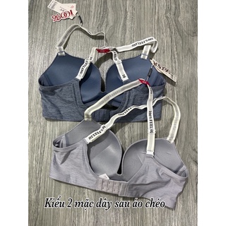 Áo Ngực Su Xuất Xịn( Sz:32,34,36)