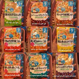 Mẹ Jy _ sỉ lẻ cháo, súp, mì, nui ăn liền wakodo số 9